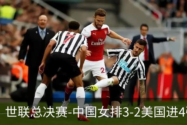 about image