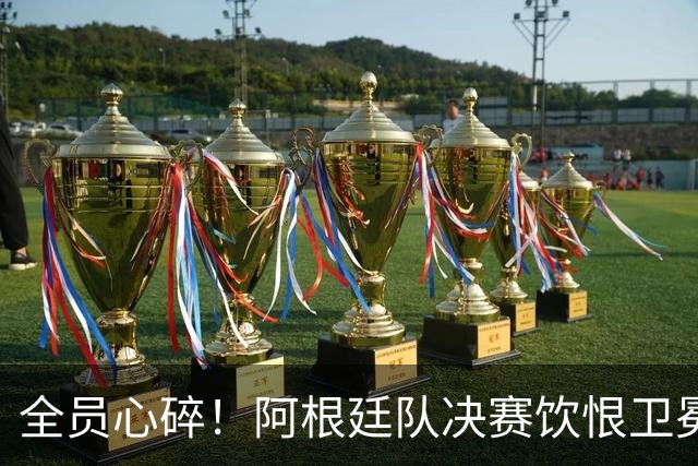 about image